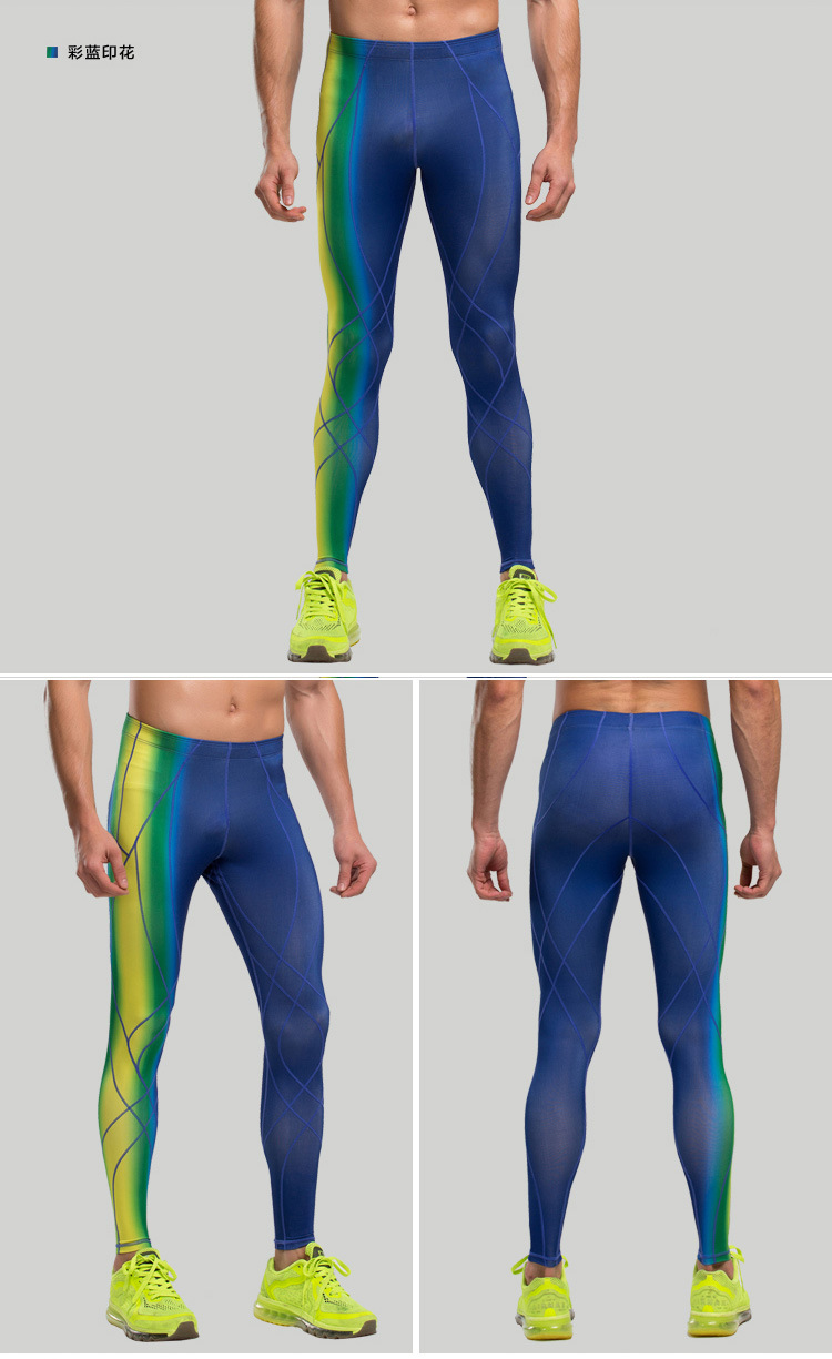 Tenue de sport homme VANSYDICAL Set Series en LYCRA Lycra - Ref 470114 Image 24