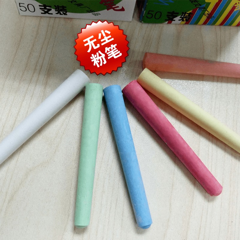 Environmentally friendly dust-free chalk color JxxjwuWA