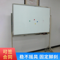 Magnetic tempered glass whiteboard mobile support type Conference office Kanban writing big black board wall 80*120