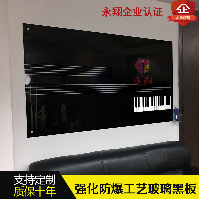 Magnetic small glass blackboard wall tutor student training class large blackboard wall-mounted decoration craft staff blackboard