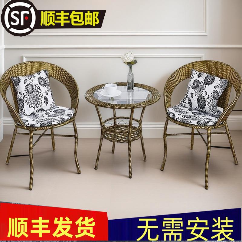 Balcony and Courtyard Three-Piece Sun Protection Small Round Table Set, Leisure Table and Chair Combination, Backrest Chair, Single Rattan Weaving