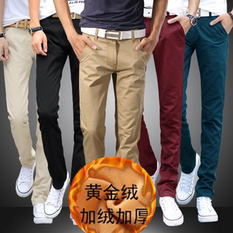 加绒休闲裤男 秋青年男士牛仔裤子修身 直筒韩版厚款纯棉长裤男裤