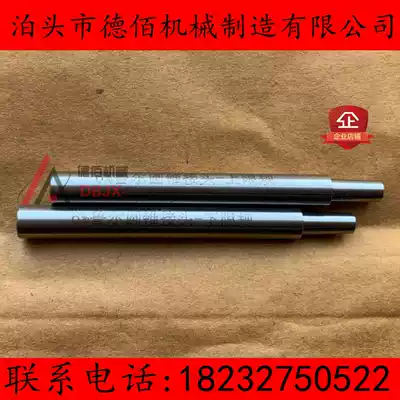 Ruhr gauge Medical special Ruhr joint gauge Taper gauge 6:100 internal and external taper gauge