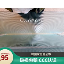 Changhong striped corrugated three-dimensional art embossed glass partition wall Ultra-white corrugated frosted tempered glass customization