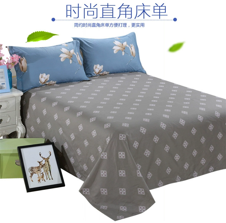 1,5m đơn mảnh chăn 200x230 220X240cm chăn bông chăn đơn hoặc kép giường miễn phí vận chuyển - Quilt Covers chăn