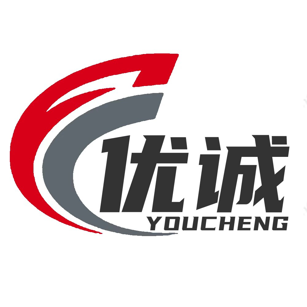 优诚专业家具设计