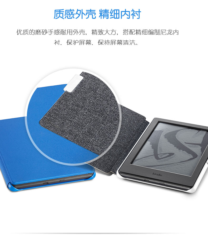Amazon Kindle e-book cover bảo vệ 2019 mô hình kindle558 trường hợp da gốc - Phụ kiện sách điện tử ốp lưng ipad gen 5