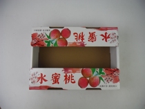 12 Grain Honey Peach Trays Display Basin Universal Pile Yard paper empty shell Creative Fresh Oil Peach Gift Box Packaging Box