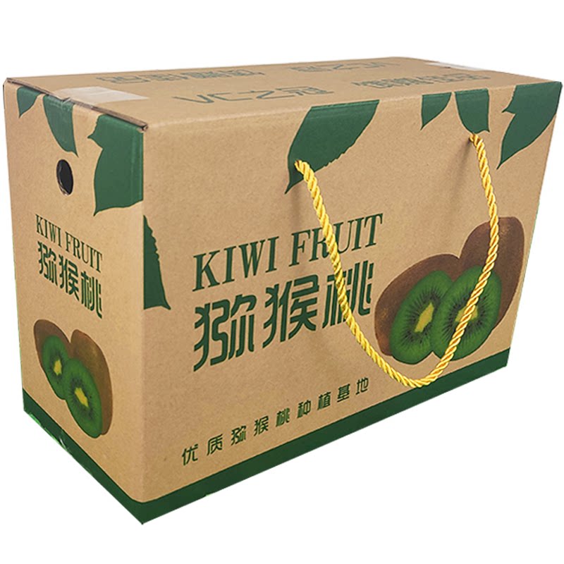 Chic Fruit Box Packing Box Empty Shell Universal Hand Box Red Green Heart Gift Box Box Chieca cartons 10 kilos