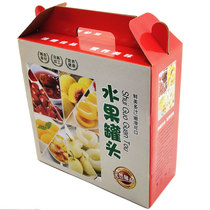 Portable 10 catfish Canned Gift Box Packing boxes 2 floors with grids 6 bottles Canned Gift Box Empty Box Plate Shell