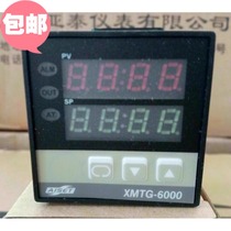 AISET Shanghai Yatai Temperature Control Table XMTG-6000 XMTG-6411 6412V 6411V 60116301