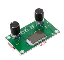 FM Reception Module 87-108MHz Stereo Output Radio DIY Wireless Audio Campus Broadcast Receiver