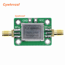 RF Ultra - broadband power amplifier (5M - 6GHz gain 20dB) with shielding shell