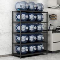 Five-story black household Shelf shelf floor multi-layer kitchen storage rack living room storage and finishing iron shelf