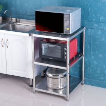 Stainless steel kitchen slot storage rack 25cm adjustable refrigerator cabinet gap rack 35 wide storage dish pot rack