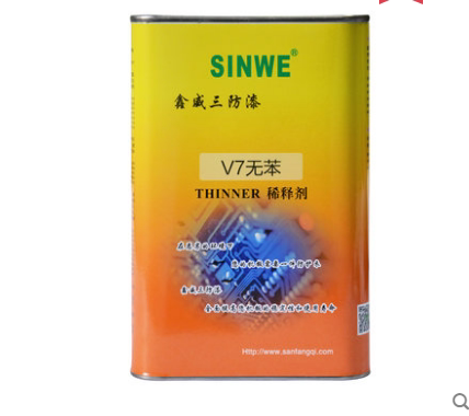 Xinwei V7 Universal three - anti - paint dilutant paint paint remover anti - moisture insulation paint repair