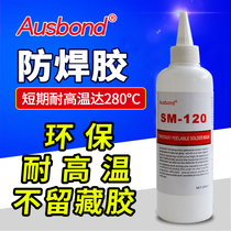 Osbon SM-120 High temperature tearable solder resist Solder resist Solder resist Solder resist Solder resist Solder resist Solder resist Solder resist Solder resist Solder resist Solder resist Solder resist Solder resist Solder resist Solder resist Solder resist Solder resist Solder resist Solder resist Solder resist Solder resist Solder resist Solder resist