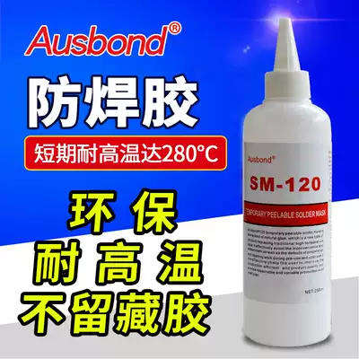 Osbon SM-120 High temperature tearable solder resist Solder resist Solder resist Solder resist Solder resist Solder resist Solder resist Solder resist Solder resist Solder resist Solder resist Solder resist Solder resist Solder resist Solder resist Solder resist Solder resist Solder resist Solder resist Solder resist Solder resist Solder resist Solder resist