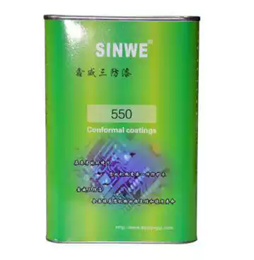 Xinwei 550 high temperature resistant UL flame retardant circuit board three paint PCB circuit board transparent insulation paint moisture-proof glue