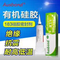 Ospone 183 power supply silicone sealant RTV Silicone toothpaste silicone gel electronic fixing glue 100ML