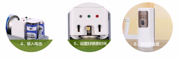nuoc lau kinh Bình xịt khử mùi tự động phòng tắm khử mùi phòng khách sạn làm mát không khí trong nhà - Trang chủ nước tẩy rửa nhà vệ sinh chuyên dụng