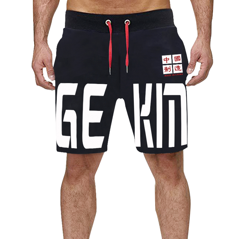 Sports Shorts Men's Summer New Internet Red 50% Loose Casual Pants Men's Net Face Running Speed Dry Training Fitness Pants