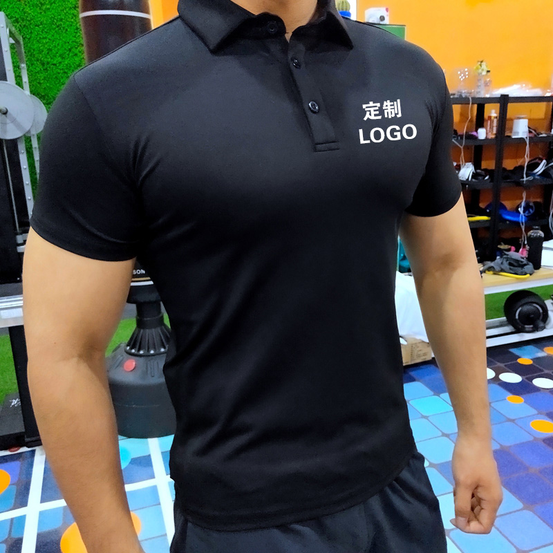 Sports quick-drying POLO shirt Personal trainer tights overalls custom logo lapel shirt fitness work clothes