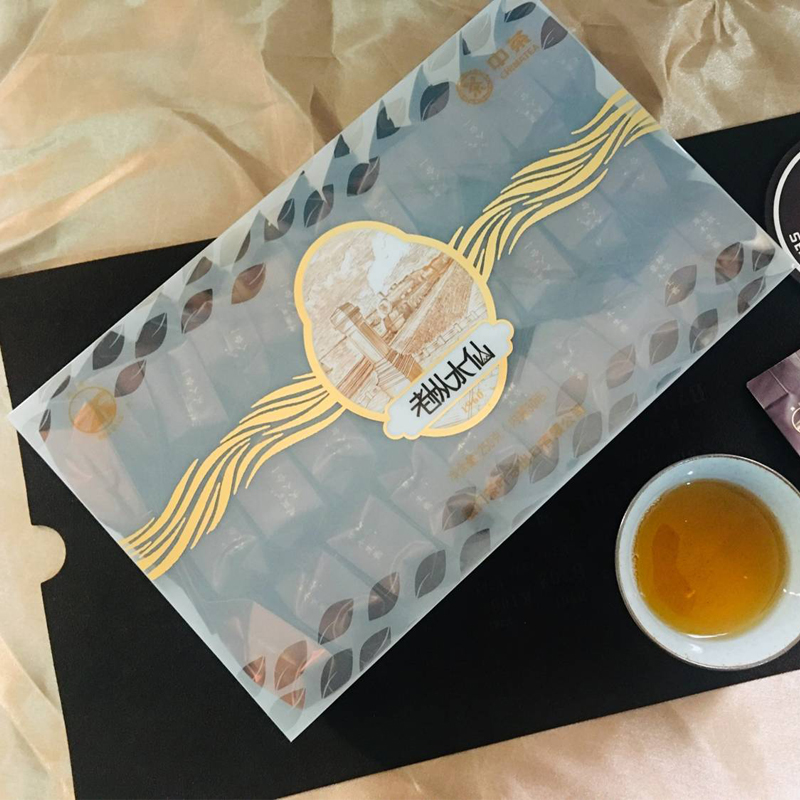 Medium Grain Middle Grain Tea Seawall Tea XT708 Old Fir Water Fairy 250g foot fire cooked tea Wuyi Mountain quality water fairy raw material