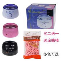 Multifunctional sealing wax melting machine heating sealing wine wax beeswax hair removal bean beauty salon fire paint mud moxibustion waxer hot wax