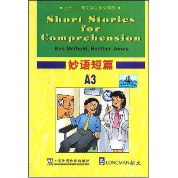 Authentic Books | Shanghai Foreign Language Teaching and Research Press Longman Student Series Reader: Wonderful Short Stories A3 (Ed. by K. Methold, Usa), Revised by Jiang Leihong 9787544609999 Authentic Books | Shanghai Foreign Language Teaching and Research Press Longman Student Series Reader: Wonderful Short Stories A3 (Ed. by K. Methold, Usa), Revised by Jiang Leihong 9787544609999