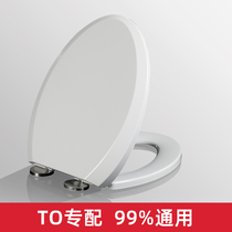 Suitable for T0T0 Toilet Cover CW 436 864RB SW 341 716 744 784 981 CSW719 B