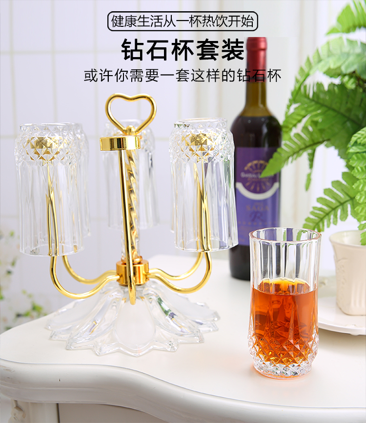 Phòng khách cup set nhà đơn giản mà không cần che cốc Châu Âu cup với kính cá nhân không màu trong suốt 6 Túi