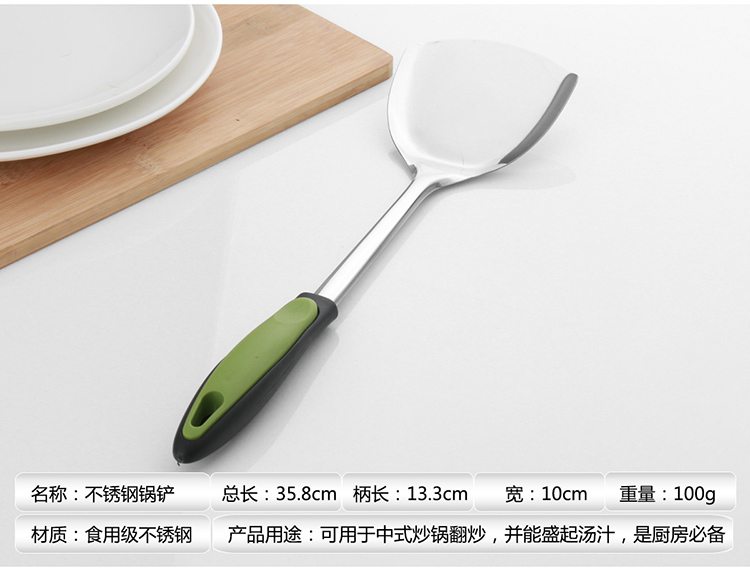 Bếp bằng thép không gỉ 304 đặt bảy bộ muỗng đầy đủ bếp nấu ăn xẻng nấu ăn súp muỗng - Phòng bếp chảo rán