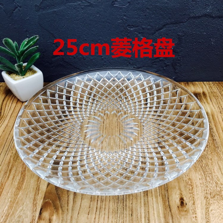 Tấm thủy tinh bộ đồ ăn gia đình trong suốt nóng sáng KTV thanh trái cây tròn tấm kính châu Âu khay đựng thức ăn