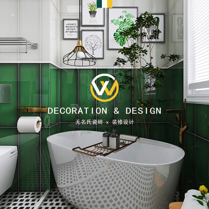 No Name Nordic Makeup Room Tiles Green Kilns Changing Handmade Brick Bathroom toilet Gradual Layer Color Macaron Wall Brick