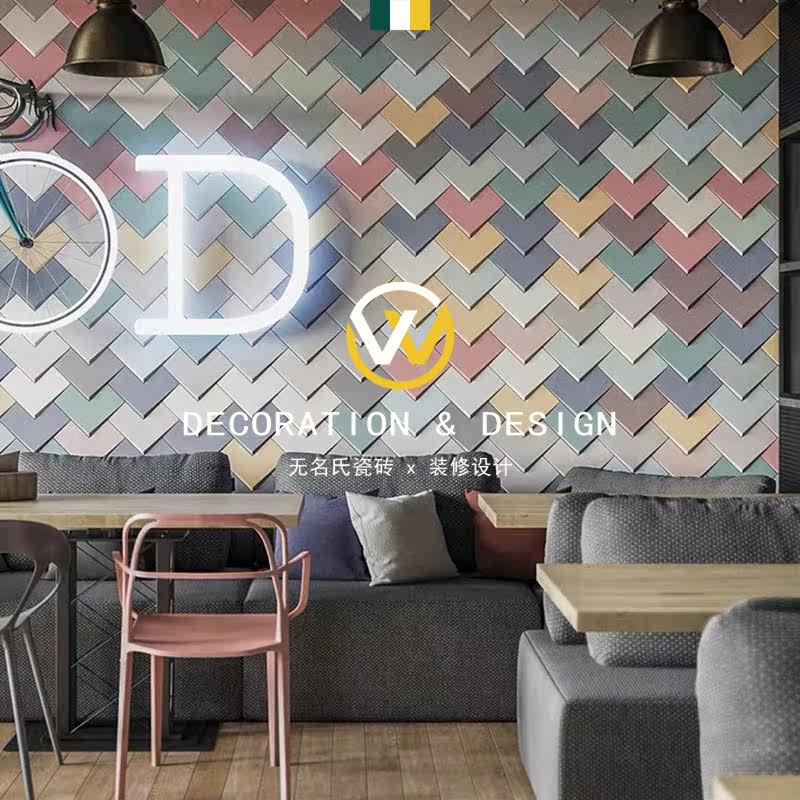 Nordic Heart-shaped Handmade Brick Kitchen Makeup Room Profiled Wall Brick Mesh Red Shop Genguan Living-room Background Wall Color Tiles