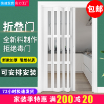 PVC folding door push-pull open kitchen sliding door indoor partition toilet invisible hanging rail balcony shop door