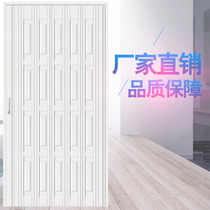 Baiju Folding Door Sliding Door Open Kitchen Partition Door Home Bathroom Invisible Door Curtain Nordic Barn Door