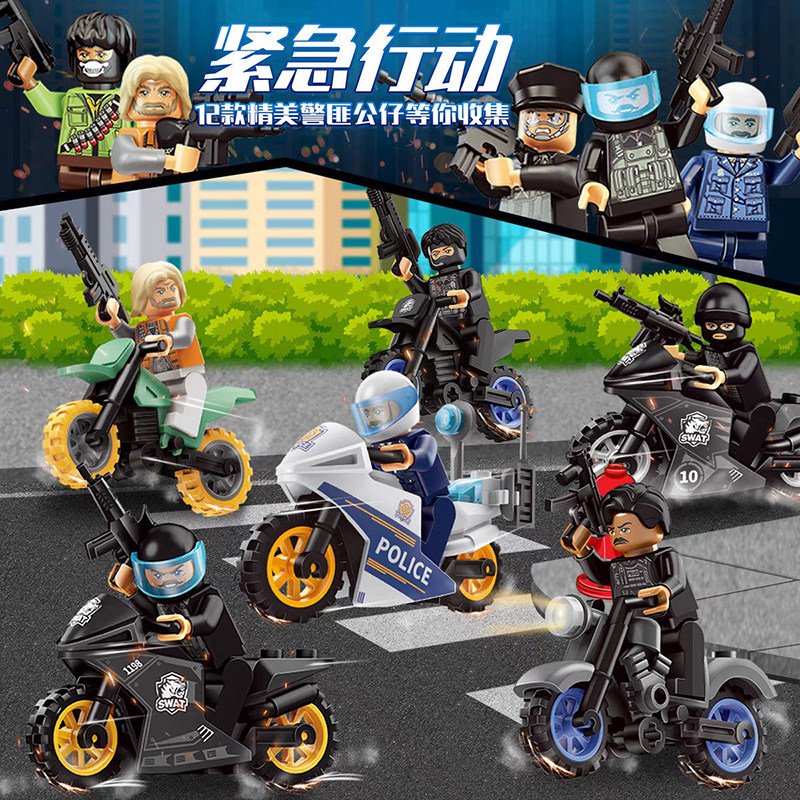 Anti- Special Forces Team Building Block Figures, Educational Assembly Particles, Motorcycle, Swat, Boy Student Gift