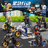 Anti- Special Forces Team Building Block Figures, Educational Assembly Particles, Motorcycle, Swat, Boy Student Gift