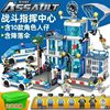 Police Station Building Blocks Police Building Toys Assembled Educational Boys 2025 New 6 Years Old and Above 8-Year-Old Boys Police Car