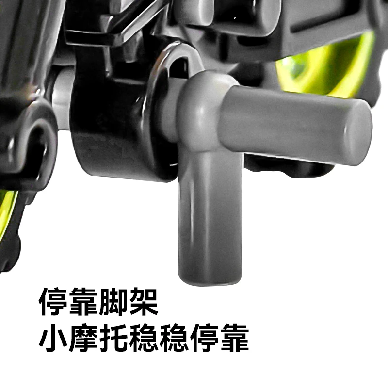 Anti-Terrorist Special Forces Team Building Block Figures 12 Types of Motorcycles Swat Boys Children's Gifts Children's Educational Assembly Particles