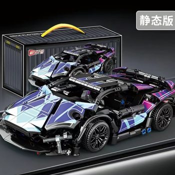 Lambo Sports Car Building Blocks, Green Bull Car Assembly Model, Adult High-Difficulty Boys' Educational Toy Racing Car