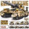 2025 New Model 99A Main Battle Tank Giant Tank Building Block Assembly Toy Educational Gift for Boys Birthday