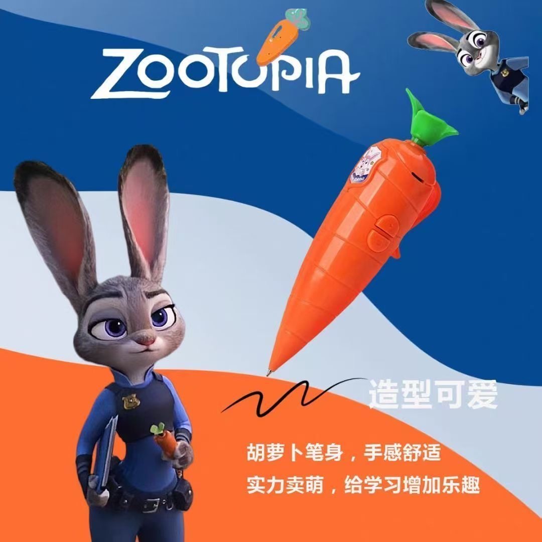 Judy Hopps the Police Officer from Zootopia, the Same Model as Nick the Red Carrot, Writing Pen for Elementary School Students, Recording Pen, Play Props