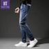 2019 mùa thu đông mẫu quần jeans nam ống thẳng kéo dài xu hướng mùa thu nam quần retro nam triều - Quần jean quần jean ống rộng nam Quần jean