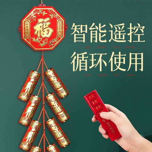 邙 缱 饧 矣 矣 矣 矣 赇 赇 赇 鸨 鸨 橹袷 橹袷 馇 馇 馇 馇 ㄅ谡 ㄅ谡 ㄅ谡 ㄅ谡