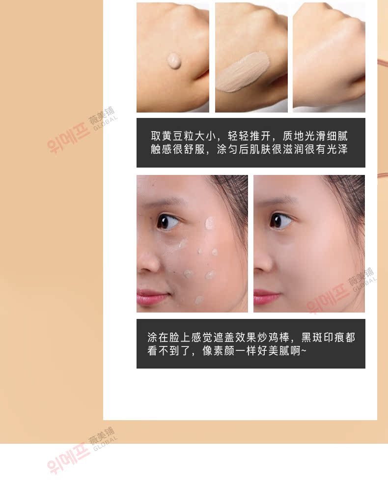 Hàn Quốc trực tiếp mail Missha myst BB cream cô lập trang điểm nude 50ml dưỡng ẩm che khuyết điểm lỗ chân lông che khuyết điểm làm sáng da kem nền collagen