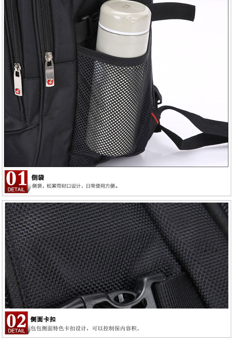 Sac homme - Ref 51596 Image 21