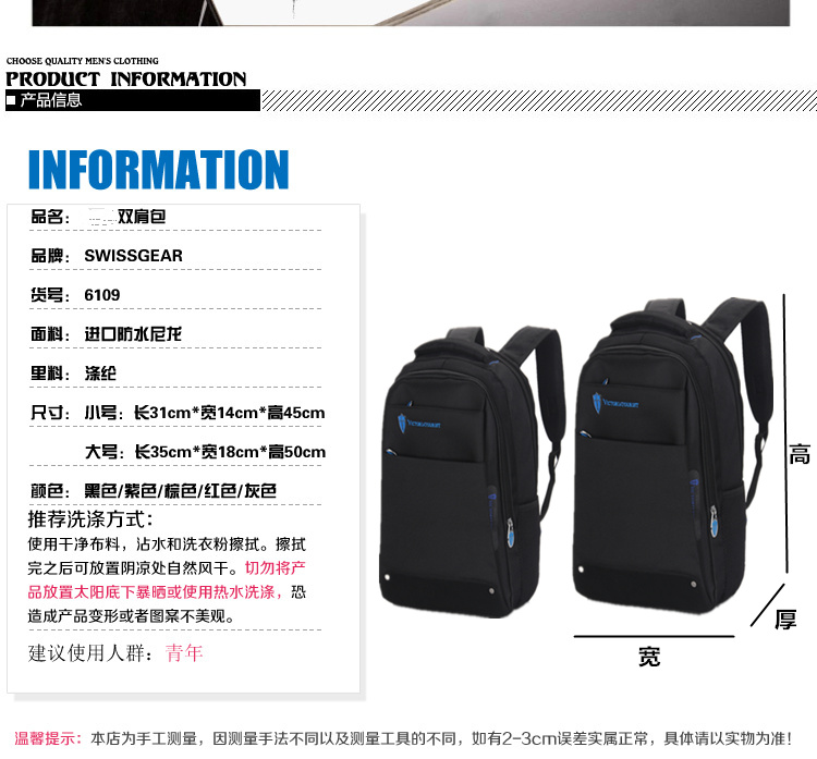 Sac homme - Ref 51340 Image 7